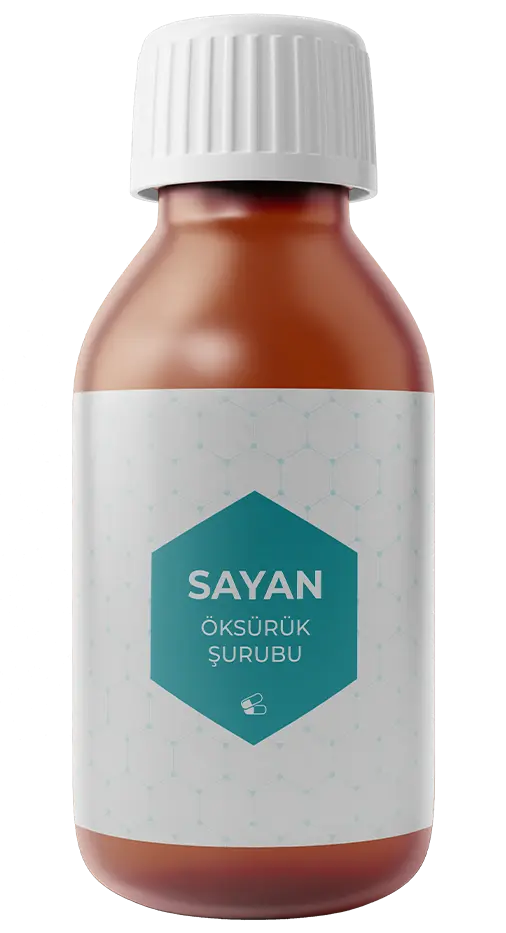 تسمية شراب 